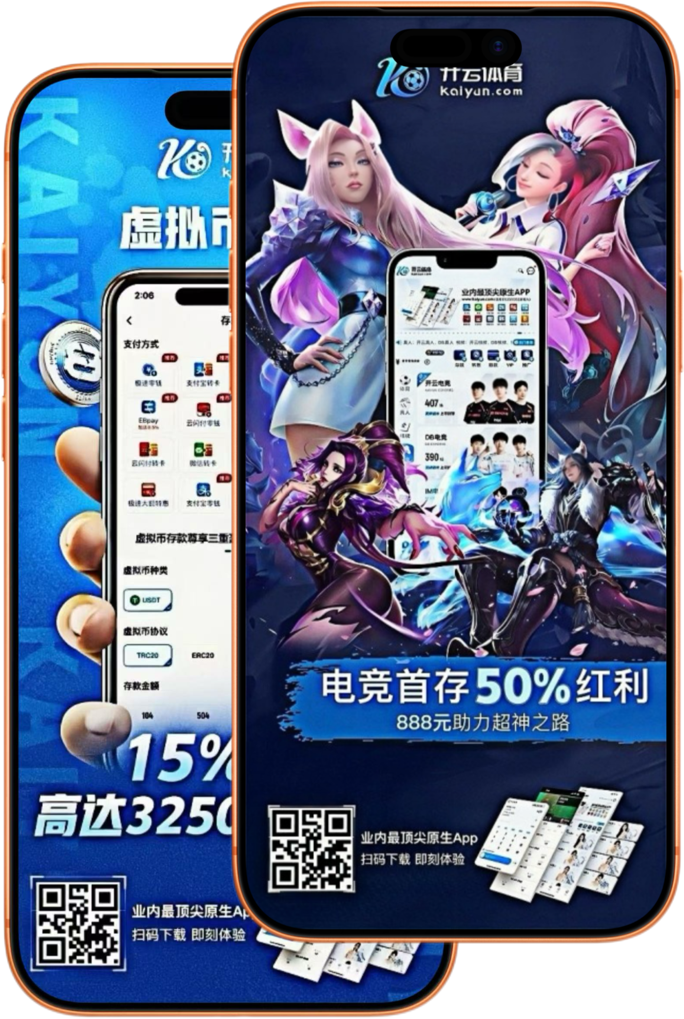 乐动|乐动手机版下载